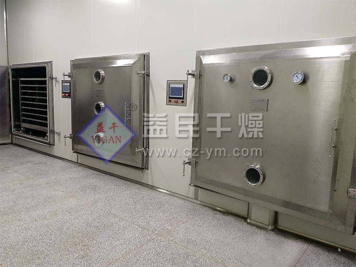 MZG脈衝真（zhēn）空幹（gàn）燥機