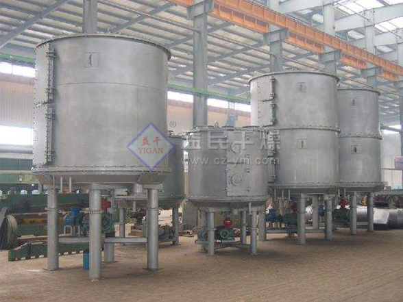單水氫氧化鋰盤式連續幹燥機