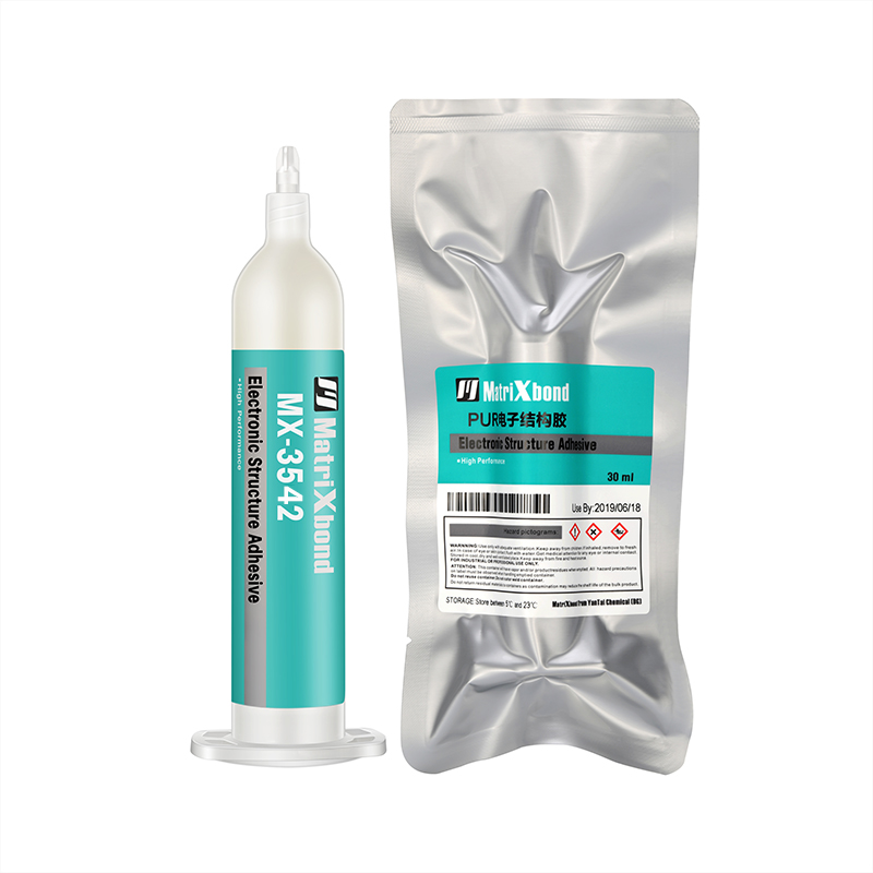 MX-3542 PUR聚氨（ān）酯熱熔膠