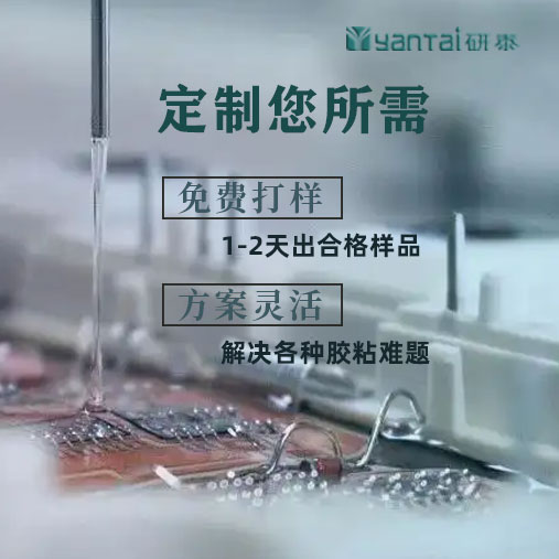 單頁模（mó）型