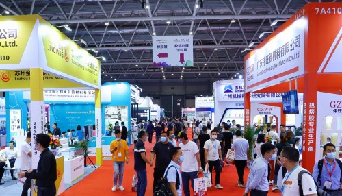 【大（dà）灣區膠粘劑（jì）展】定檔7月11-13日，蓄勢歸（guī）來，賦能先進（jìn）製造！