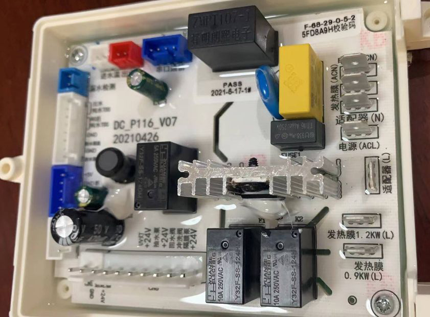 【雙組份（fèn）電子（zǐ）灌封膠】的特性？應用在哪些領域？如何使用？