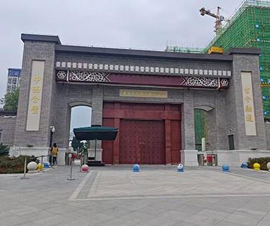 重慶巴蜀常春藤學校（xiào） 廚房（fáng）設備（bèi）實例