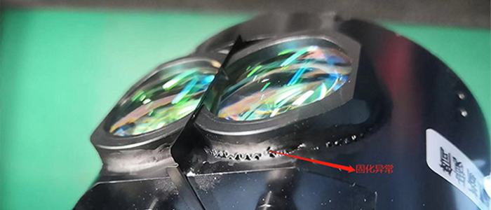 【單組份環氧膠水】應用施膠問題及解決方案